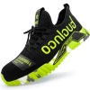 MQXD8876-lightgreen
