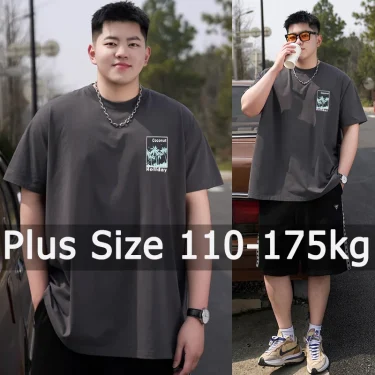 Men T Shirt Printed Popular Tees Big Size 110-175kg 6XL/7XL Plus Size Fashion Cotton Round Neck Short Sleeve Oversized Tops 1