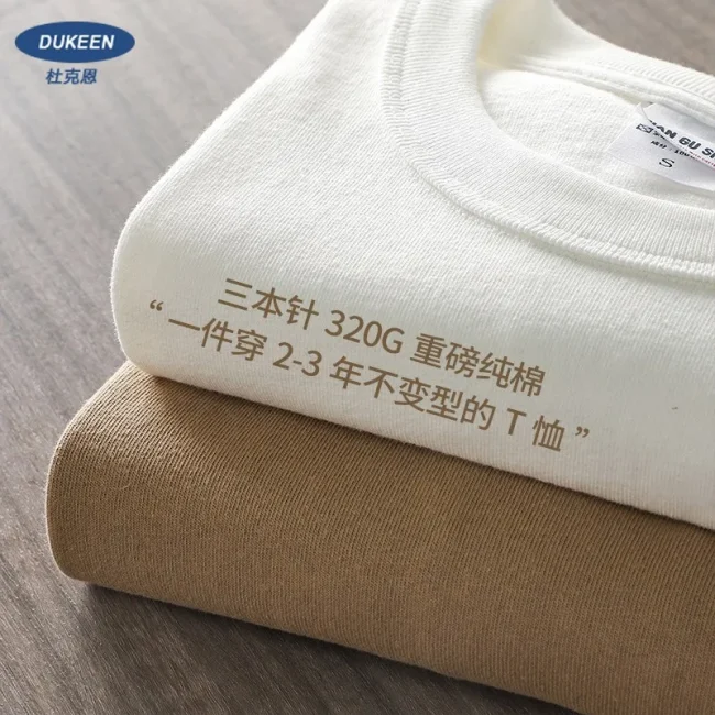 Dukeen 11.2oz Heavyweight 100% Cotton T-Shirt Men's Casual Solid Color Short-Sleeved White CrewNeck Thick Tops Unisex. 3