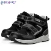 Black Style 1