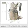light khaki