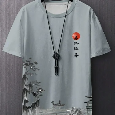 Summer new men's casual simple short-sleeved T-shirt polyester fiber comfortable breathable ancient style printed short-sleeved 4