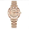 3011 Rose Gold S