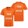 Men Orange