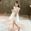 3-beige