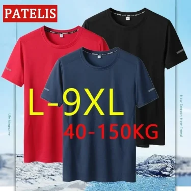 T-shirt Big Size for Men Quick Drying T-shirt for Men Round Neck Plus Size Short Sleeve 1