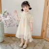 4-beige