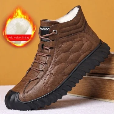 Men Cotton Shoes Winter Plush Insulated Shoes Cold Snow Resistant Work Boots Comfortable Outdoor Casual Shoes Fashion Short 2