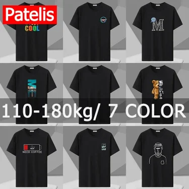 Plus Size Printed T Shirt Men 5XL 6XL 7XL 180kg Loose Short Sleeve Tee Oversized Tops Big Size Men Clothing 티셔츠 반팔 남자 Camiseta 1