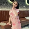 1-pink