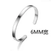 6mm silver