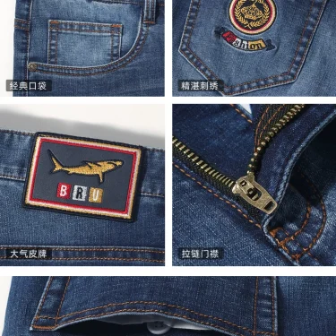 2025 Classic Mid Rise Jeans Thin Stretch Cotton Trousers Bruce&Shark Fashionable Embroidered Jeans Man Straight leg Big Size 42 6