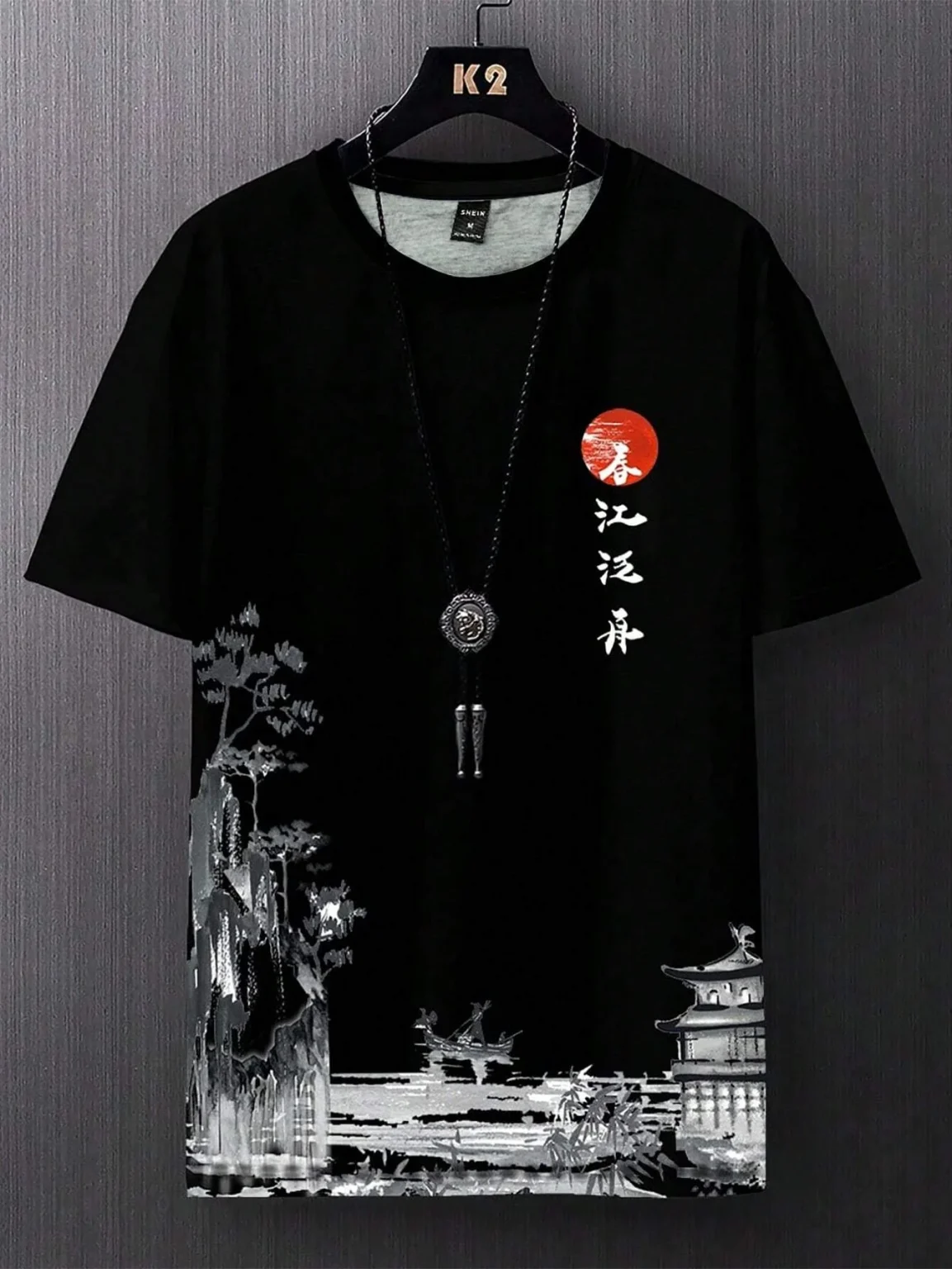 Summer new men's casual simple short-sleeved T-shirt polyester fiber comfortable breathable ancient style printed short-sleeved 2