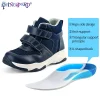 Blue Style 1