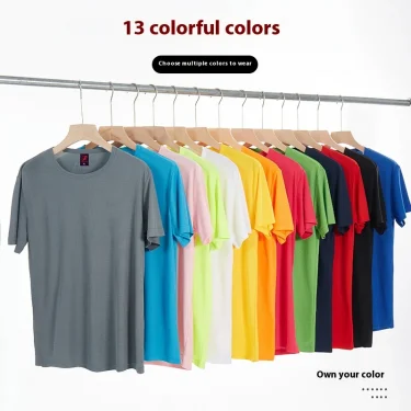UETEEY Summer Men T-Shirts Ice Silk Breathable Quick-drying Running Sport T-shirts Elasticity Short Sleeve Outdoor Male Tops Tee 1