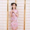 2-pink