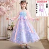 1-099 pink blue long