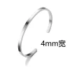 4mm Silver