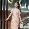 1-Light Purple