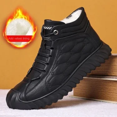 Men Cotton Shoes Winter Plush Insulated Shoes Cold Snow Resistant Work Boots Comfortable Outdoor Casual Shoes Fashion Short 1