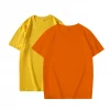 Yellow Orange