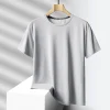 T888 Grey