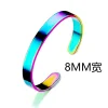 8mm mix