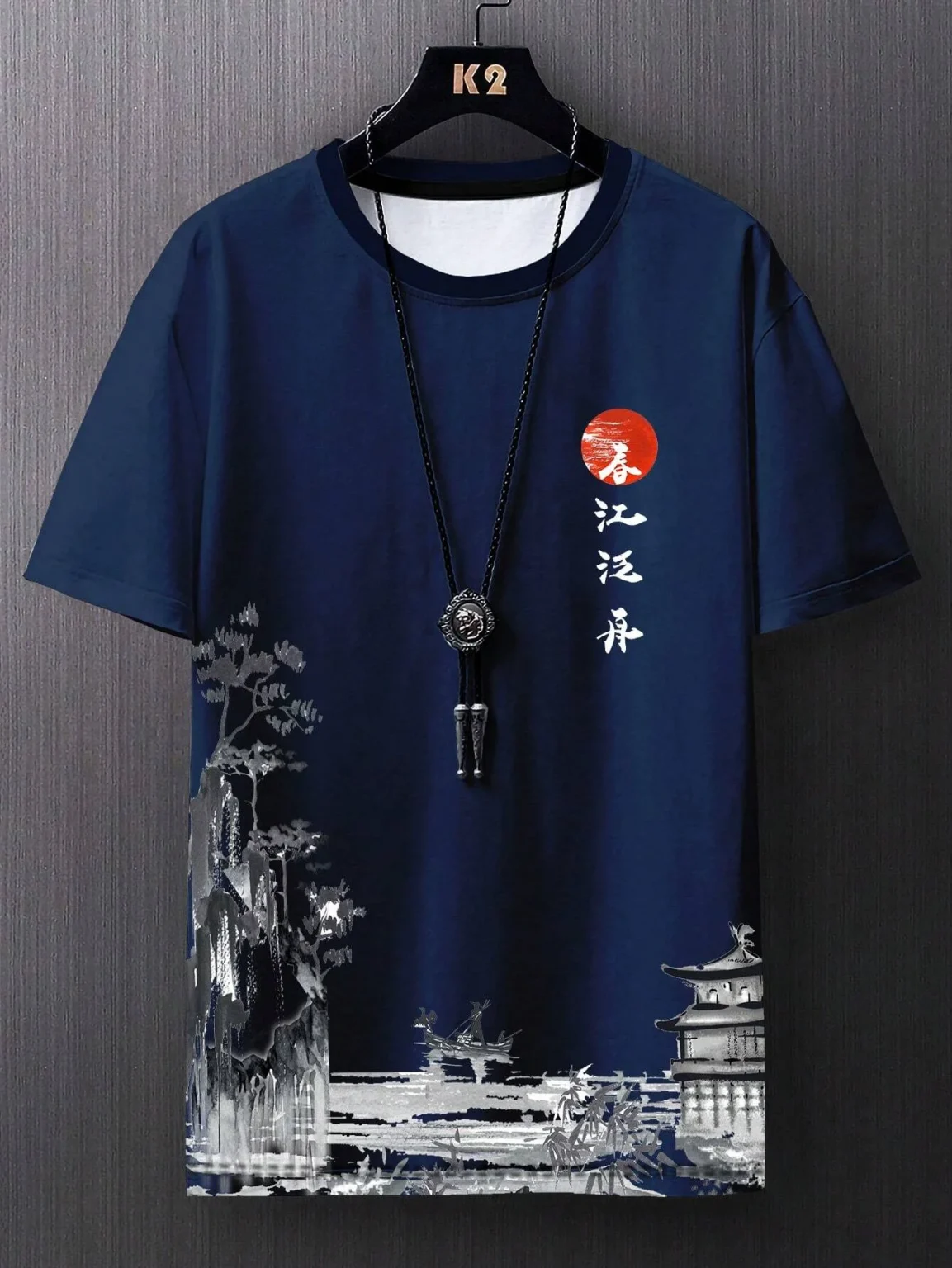 Summer new men's casual simple short-sleeved T-shirt polyester fiber comfortable breathable ancient style printed short-sleeved 1