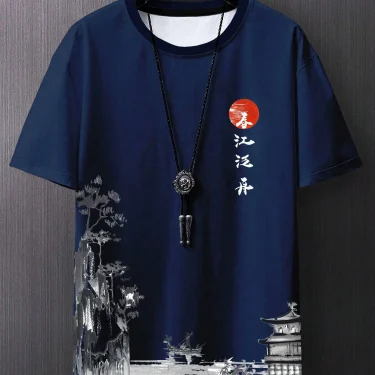 Summer new men's casual simple short-sleeved T-shirt polyester fiber comfortable breathable ancient style printed short-sleeved 1