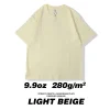 light beige