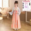 1-100 blue pink long