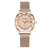 3011 Rose Gold M