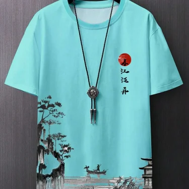 Summer new men's casual simple short-sleeved T-shirt polyester fiber comfortable breathable ancient style printed short-sleeved 5