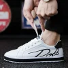 White black A