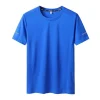 Bright Blue