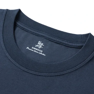 SIMWOIOD High Standard 2025 Summer New Oversize 260gsm 100% Cotton T-shirts Men Comfortable Breathable Tops Plus Size Tees 2