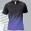 EXZHE20240512L