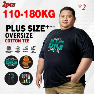 110-180kg Large Size T-shirt Men's Summer Short-sleeved Cotton Printing Casual Trend Outdoor Sports Men's Large Size Top 1