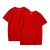 2PCS Red