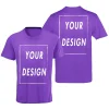 Men Puple