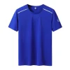Blue 1