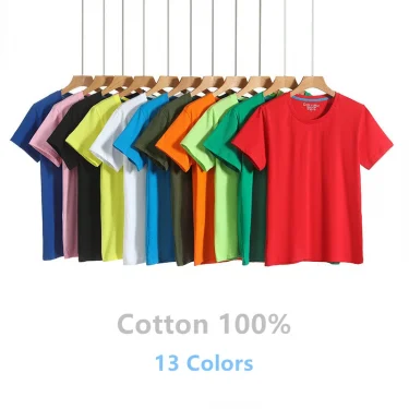 2025 Brand New Cotton 100% Mens T-shirt Pure Color Men T Shirts Round Collar Short-Sleeve Man T-shirt Top Tees For Male Clothes 1