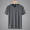 Y668 Grey