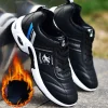 Cotton Black