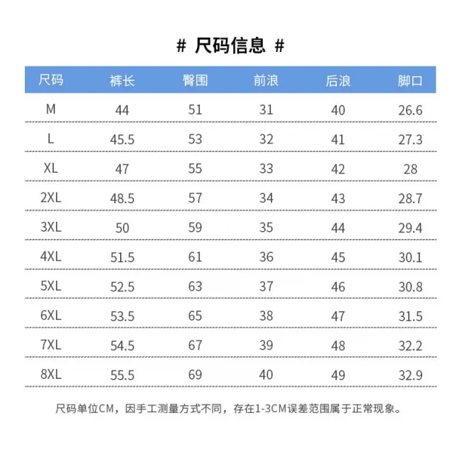 Summer Men's Elastic Waistband Stretchy Casual Shorts for Outdoor Sports Activities and Beach, Quick-Dry Breathable Design 6