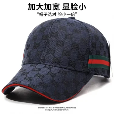 European and American baseball cap head around the hard top female high fashion man 1
