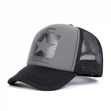 Children Five Pointed Star Print Baseball Net Caps Spring Summer Outdoor Adjustable Casual Hats Boy Girl Travel Sunscreen Hat 5
