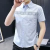 A9 Blue Shirt