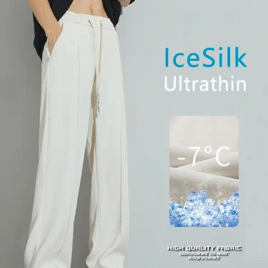 Thin Men's Ice Silk Casual Pants Summer Clothes Fashion Straight Trousers Elastic Waist Breathable Male Sweatpants 1