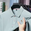 Pea Green